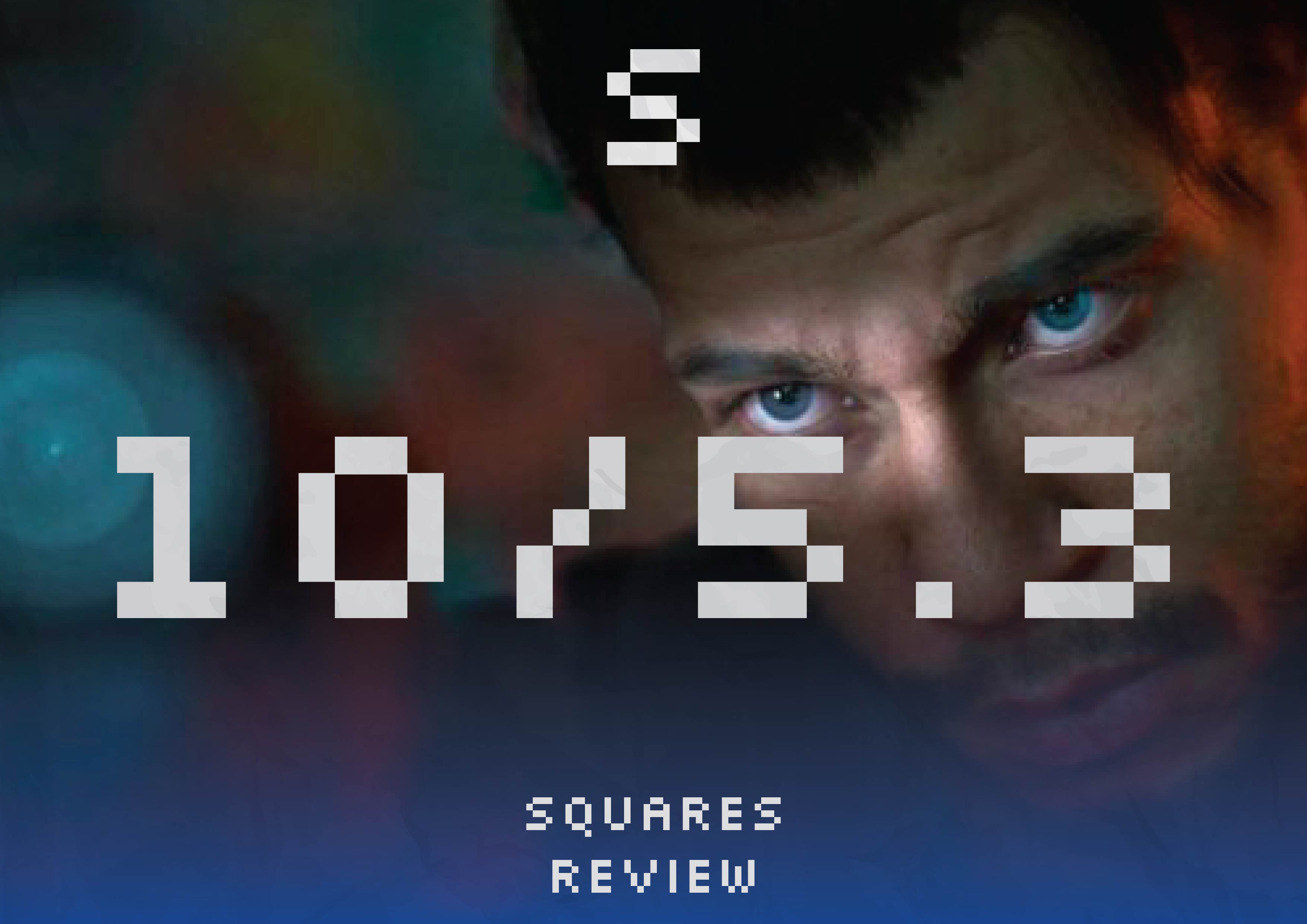 MindsEye... تنتهي قبل أن تبدأ فعلًا
